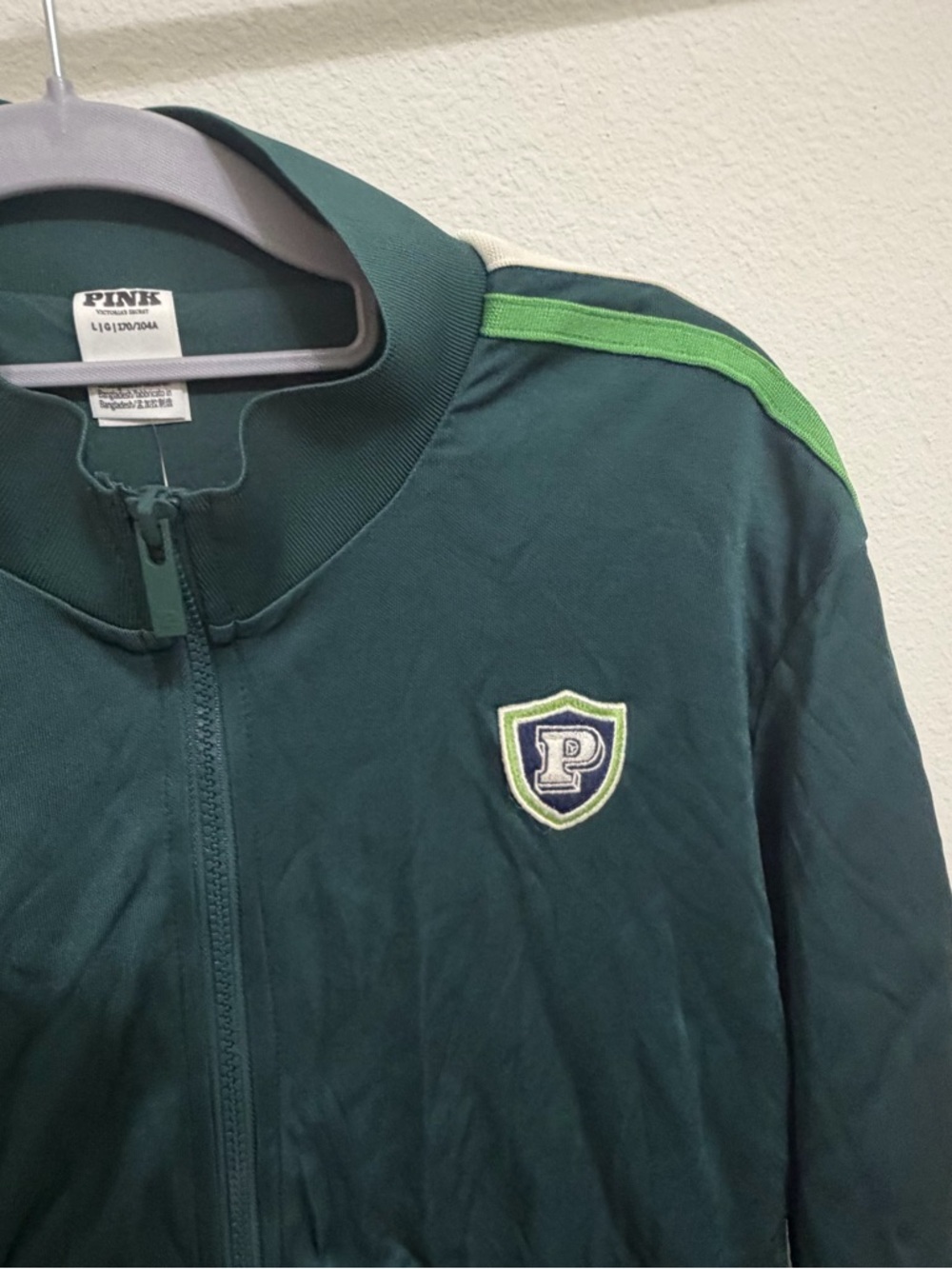 PINK Track Star Full-Zip Jacket - Picture 7 of 14